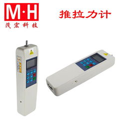 數顯推拉力計上海品牌動態 上海茂宏電子科技的技術創新與產品優勢