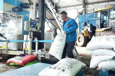 搶占生態(tài)文明制高點(diǎn) 打造綠色發(fā)展升級(jí)版——甘南州“五無(wú)甘南”創(chuàng)建行動(dòng)綜述與肥料轉(zhuǎn)型升級(jí)