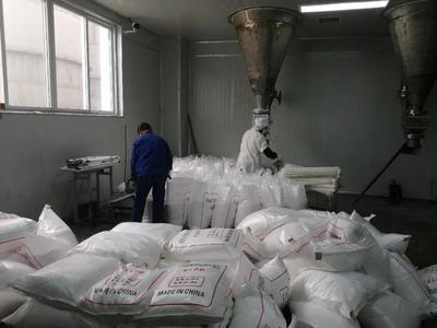 金地亞美食品級(jí)磷酸鹽供應(yīng)商亮相FSHOW肥料展，助力肥料產(chǎn)業(yè)升級(jí)