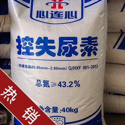 精品肥料批發(fā)采購指南 無機(jī)、有機(jī)、生物有機(jī)肥全解析